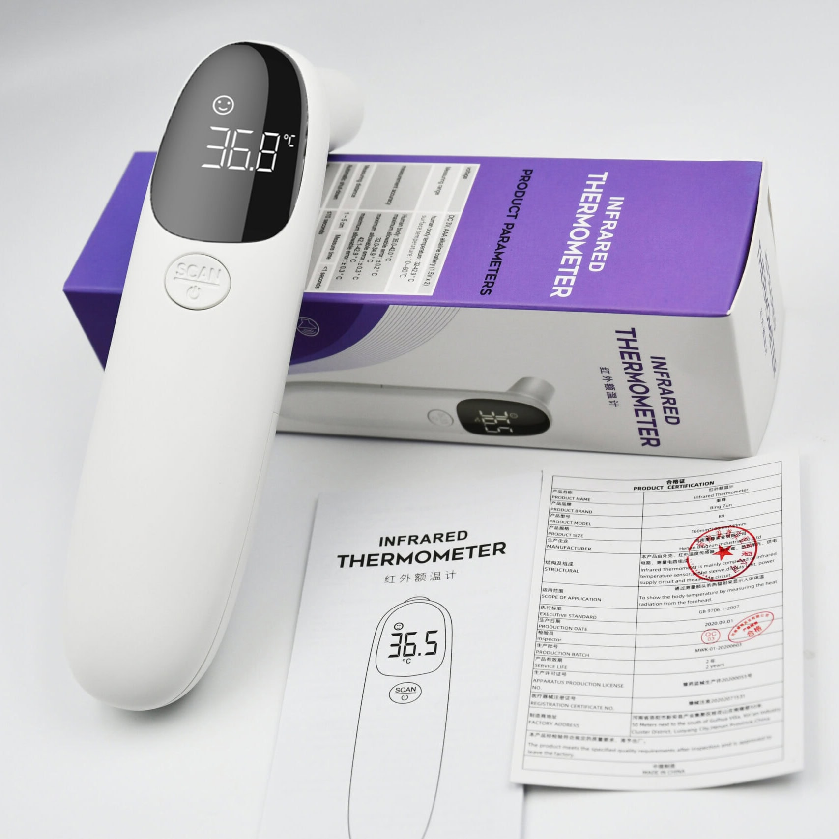 R9 Non-contact Infrared Forehead and Ear Thermometer, a Two-in-One Device