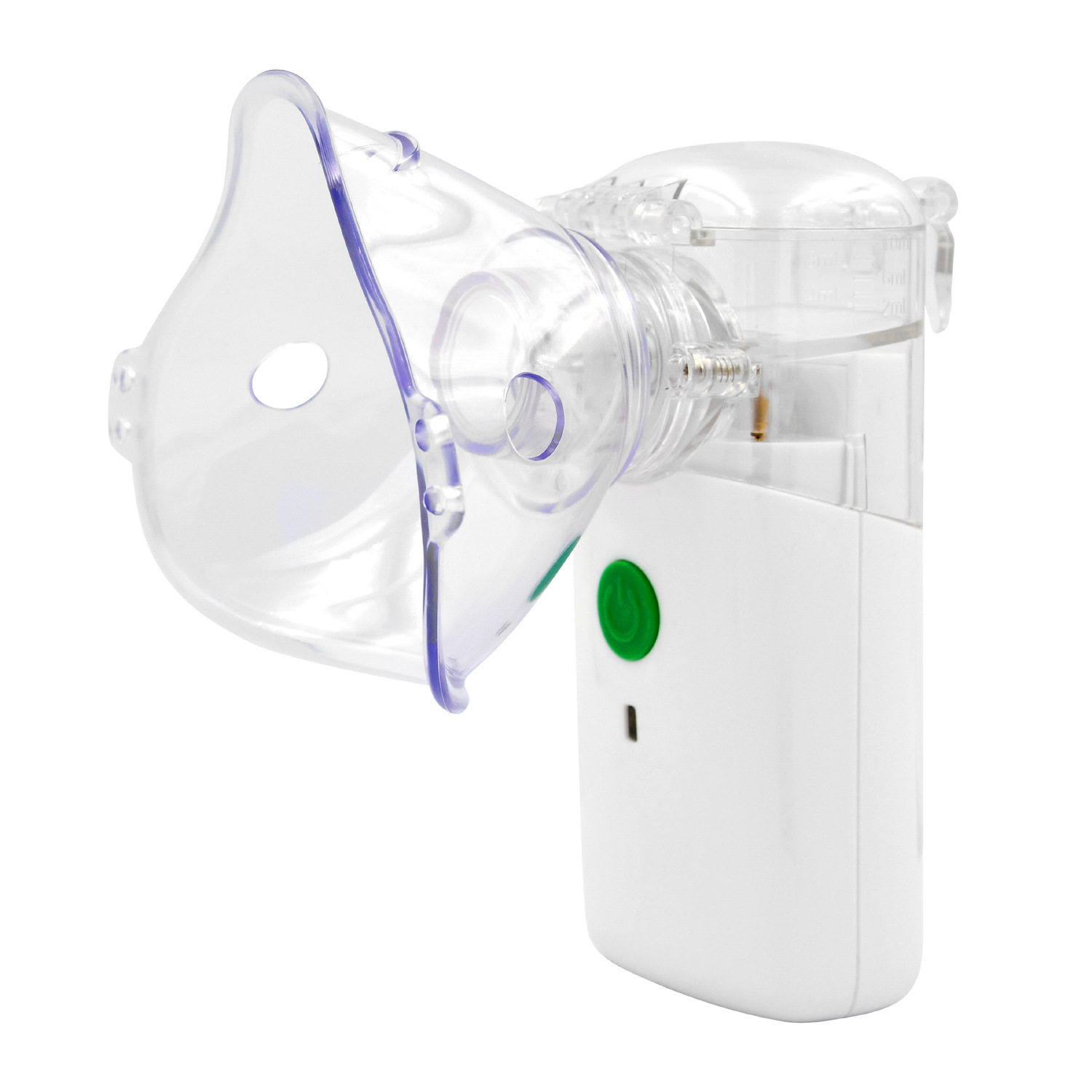 QuietEase Portable Ultrasonic Nebulizer | Silent & Efficient Respiratory Relief | Lightweight and Travel-Friendly