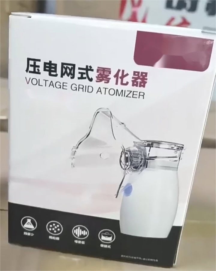 Handheld Nebulizer OT88+