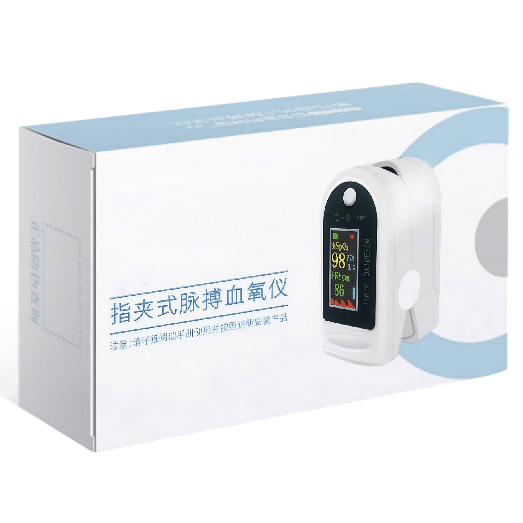 OT501 Pulse Oximeter