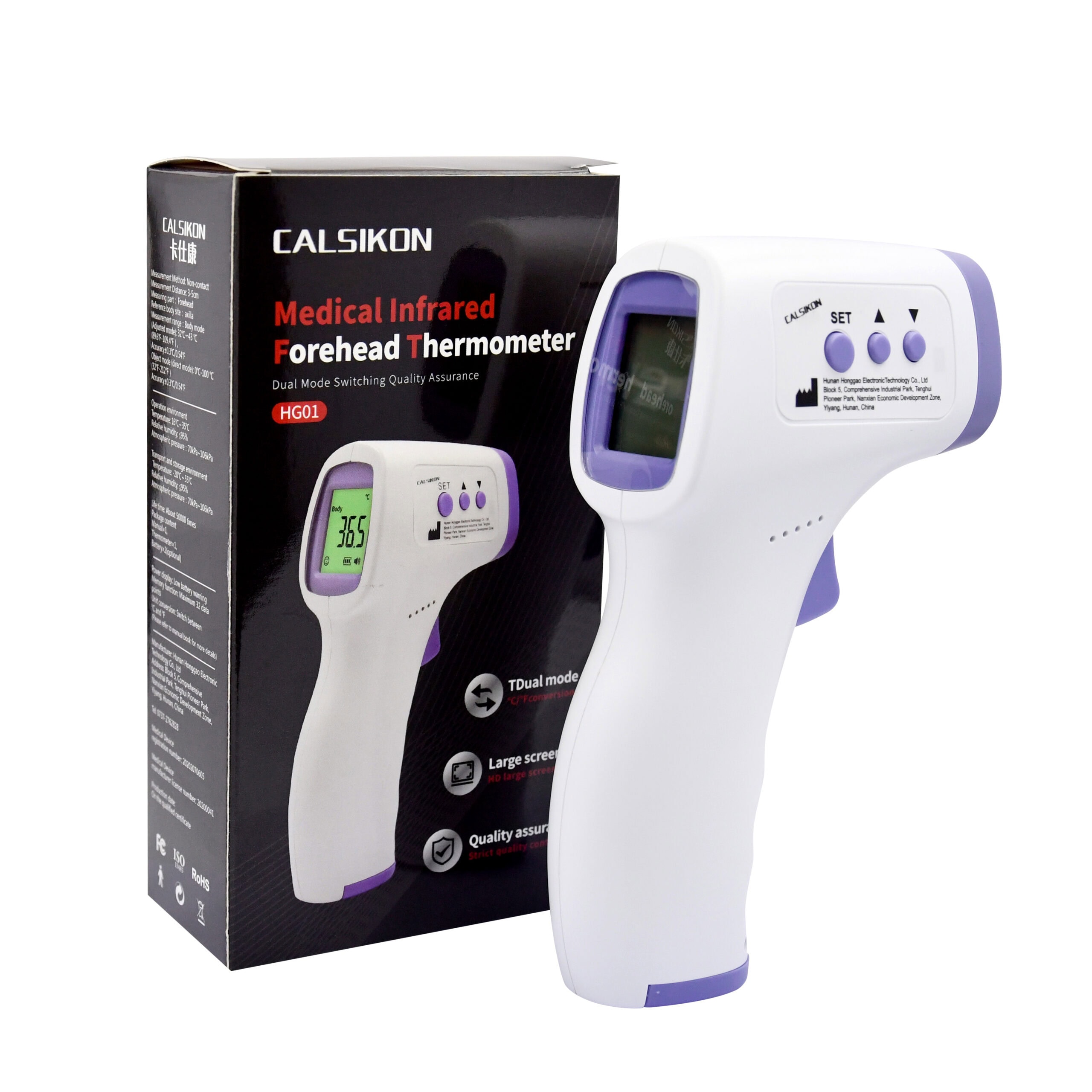 HG01 Forehead Temperature Gun Thermometer