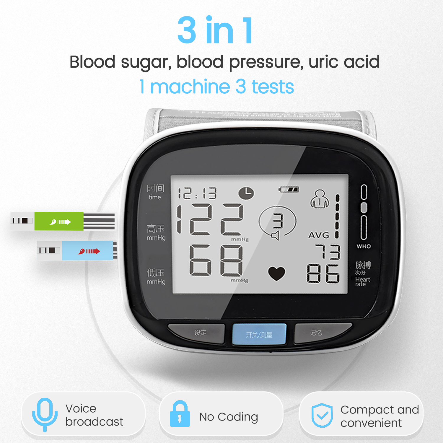 Ultimate 3-in-1 Precision Health Guardian (Blood Sugar, Blood Pressure, Uric Acid Wrist Monitor)